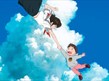 Small Cinema present Mirai (PG)