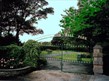 Picture of Chadderton Hall Park Gates