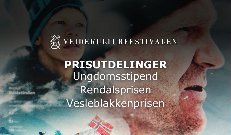 Team Pølsa
