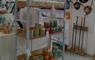 Uist Craft Producers Shop
