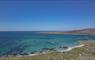 Eriskay and Causeway