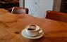 Benbecula Distillery Cafe coffee cup