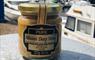 Eat Drink Hebrides - The Good Food Boutique Abhainn Dearg honey