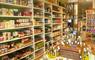 Eat Drink Hebrides - The Good Food Boutique shop shelves