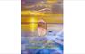 Eat Drink Hebrides - Salar Smokehouse package