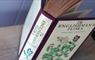 Sollas Bookbinding Englishmans Flora book