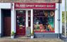 Eat Drink Hebrides - A picture of the front of The Island Spirit Whisky Shop