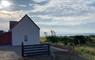 Brevig View Cottage house5