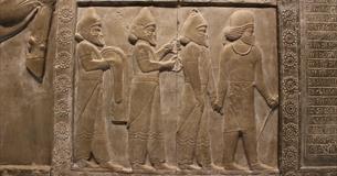 Talk on Ancient Iraq