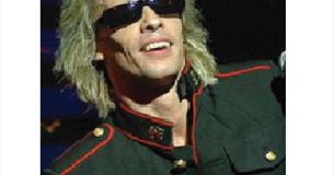The Bon Jovi Experience  - Colne Muni