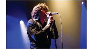 The Doors in Concert - Colne Muni
