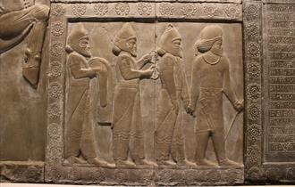 Talk on Ancient Iraq