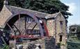 Earby Lead Mining Museum