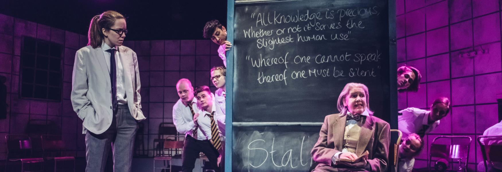 The History Boys- by the Lamphouse Theatre