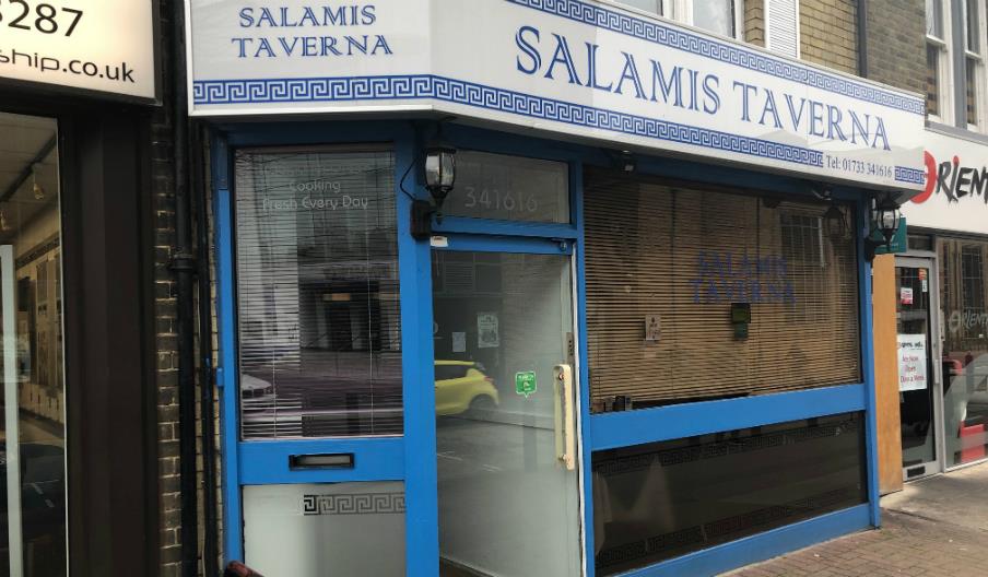 Salamis Greek