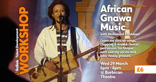 Mohamed Errebbaa Gnawa Music Workshop