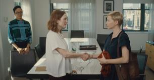 Film: After the Wedding