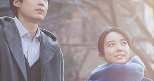 The Japan Foundation Touring Film Programme 2025: All the Long Nights (12A)