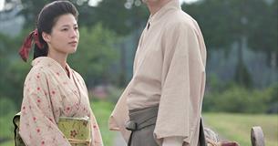 The Japan Foundation Touring Film Programme 2025: Broken Commandment (PG)