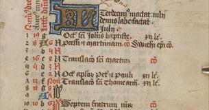 A page of a medieval book with Latin writing