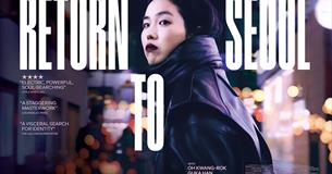 Return to Seoul (15)