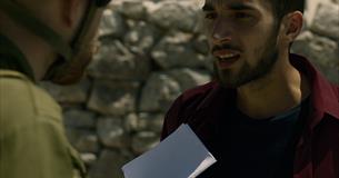 The Teacher (12A)