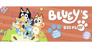 Image of Bluey and friends in the corner laying on the floor looking up with the Bluey title next to them.