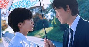 The Japan Foundation Touring Film Programme 2025: Let's Go Karaoke! (PG)