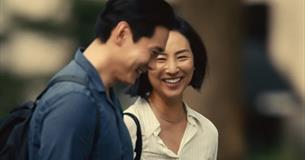 Bringing in Baby: Past Lives (12A)
