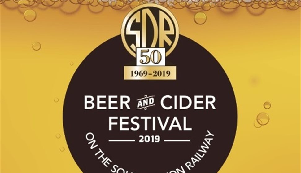 Spring Beer Festival