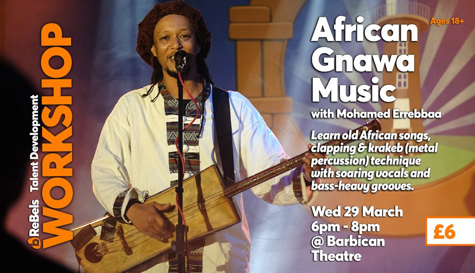 Mohamed Errebbaa Gnawa Music Workshop