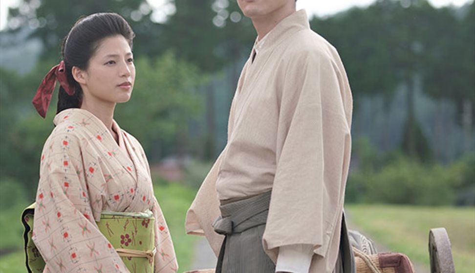 The Japan Foundation Touring Film Programme 2025: Broken Commandment (PG)