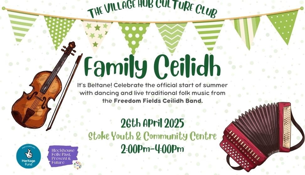 An illustrated picture of a fiddle and a squeeze box, with text about the event, plus logos for Blockhouse folk and the village hub