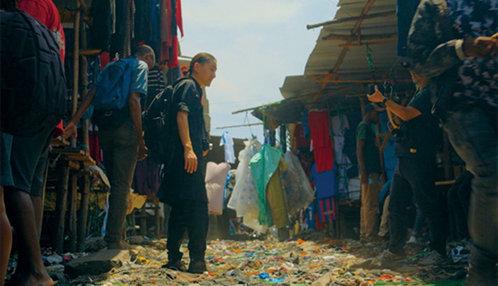 Fashion In Film Festival: Dust to Dust