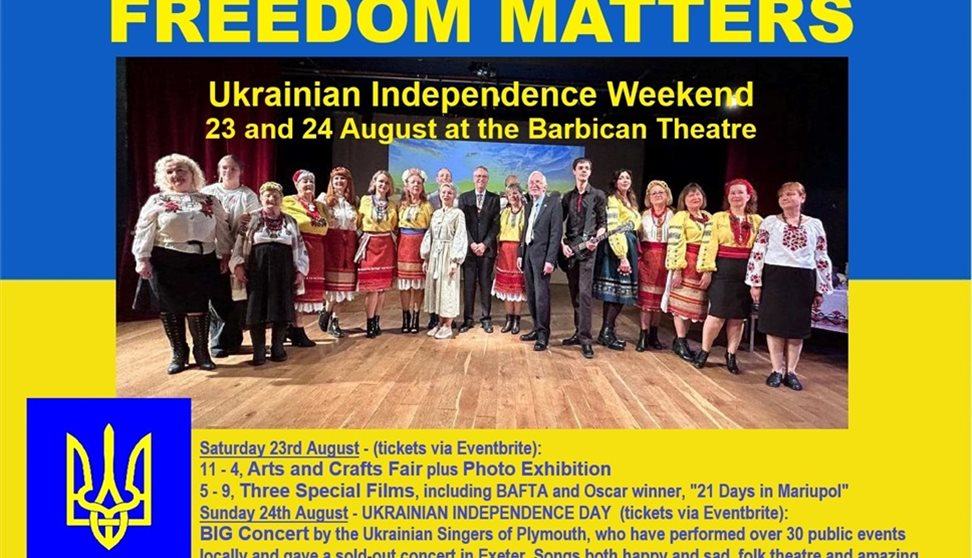 Ukrainian Independence Weekend at the Barbican Theatre