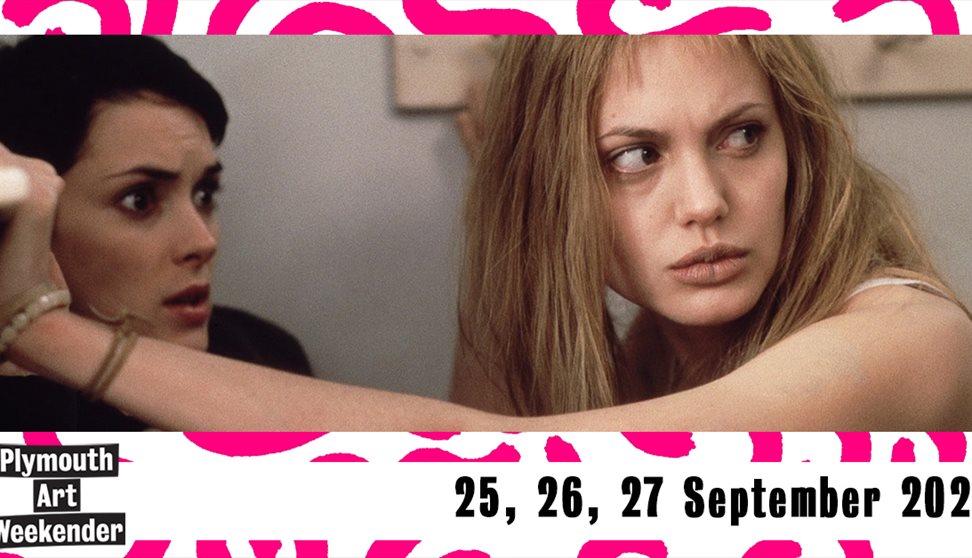 Girl, Interrupted (15)