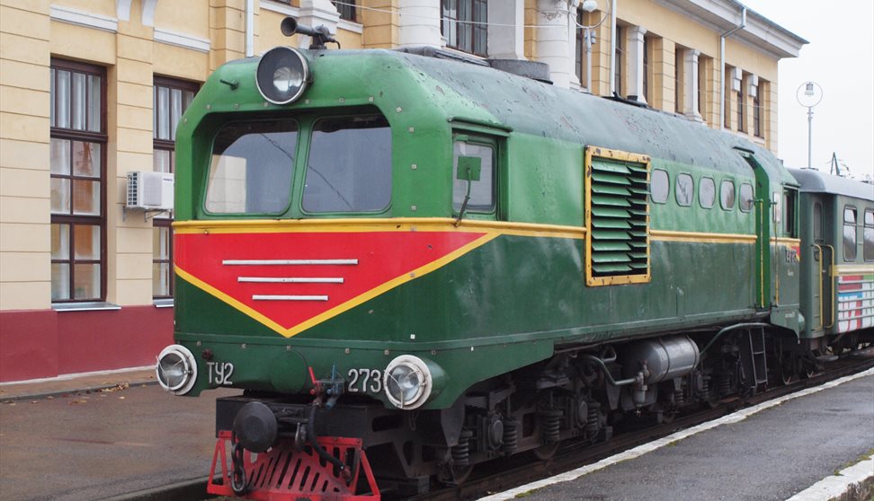 Plymouth Railway Circle: Robert Pettitt:  "The Railways of Prussia and Russia: A conflict of Empires."