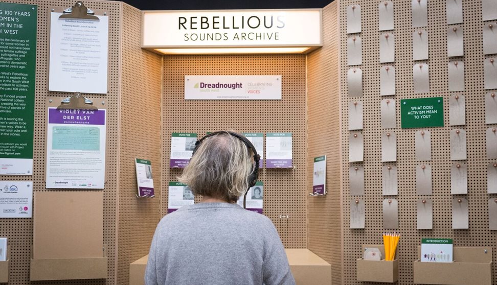 Rebellious Sounds Archive: Listening Booth Tour