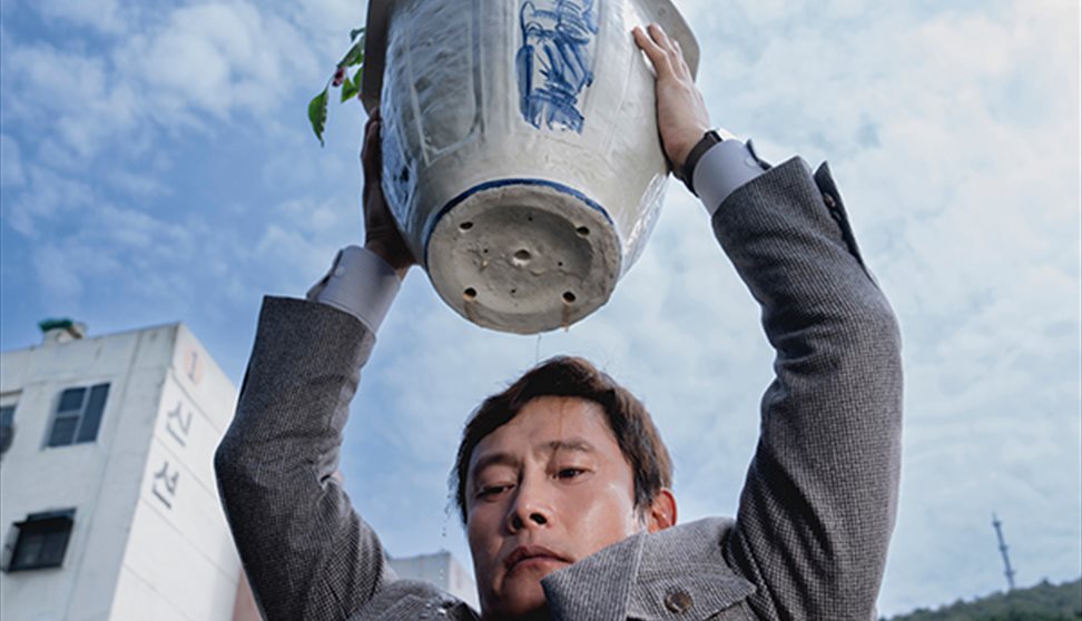 No Other Choice (15)