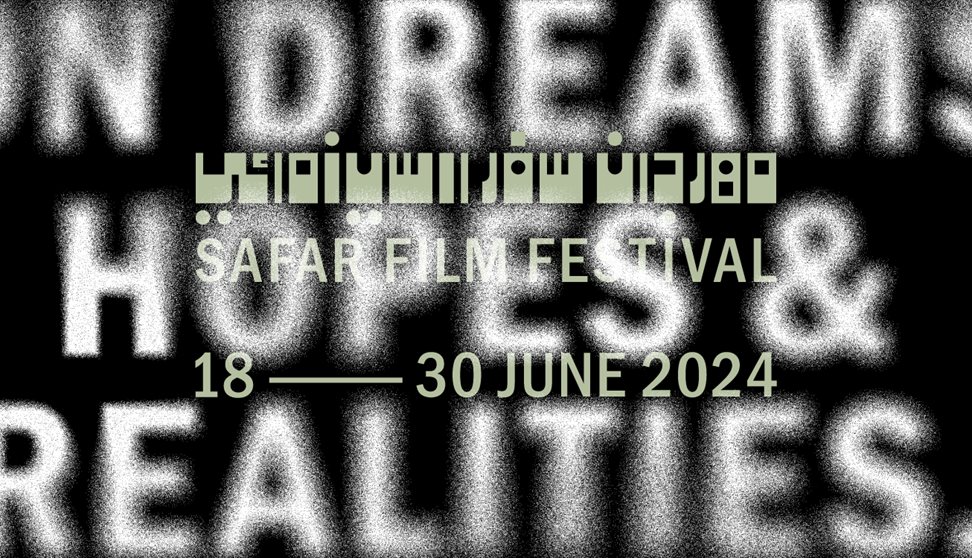 SAFAR Film Festival