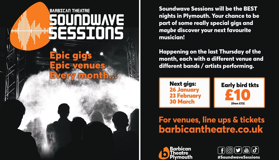 Soundwave Sessions: February