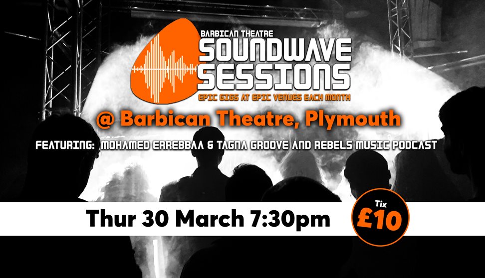 Soundwave Sessions - March