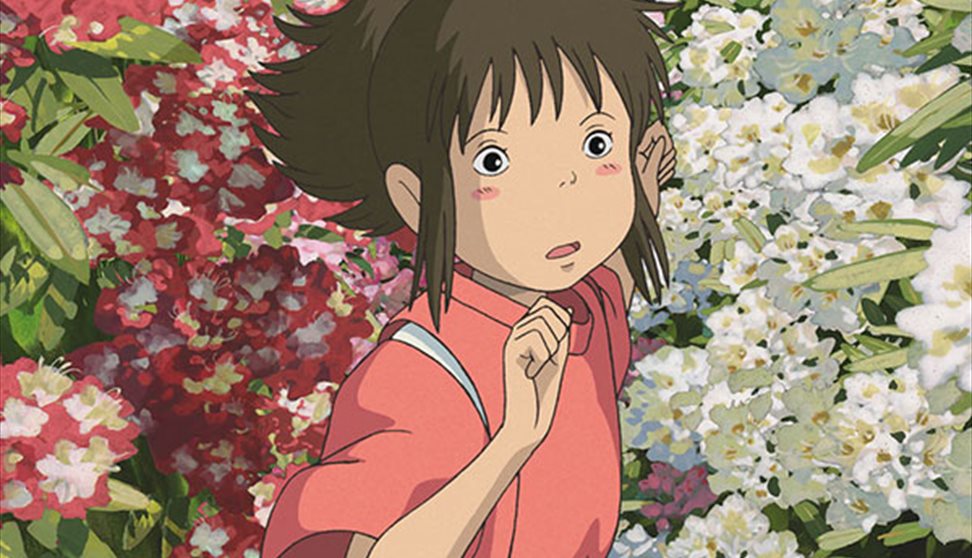 Spirited Away (PG)