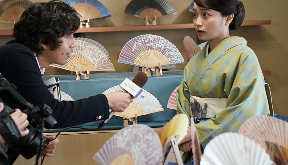 The Japan Foundation Touring Film Programme 2026: Strangers in Kyoto (PG)