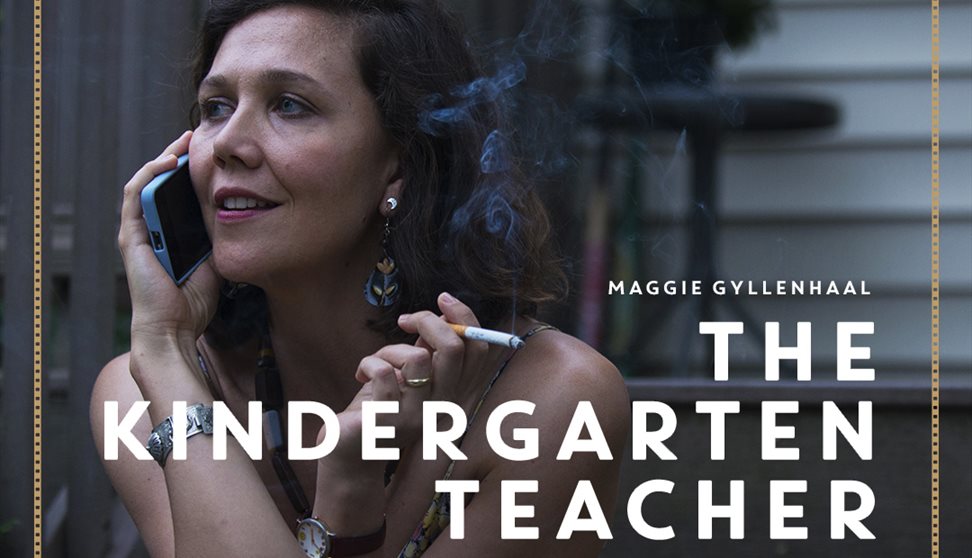 The Kindergarten Teacher - A very special film screening