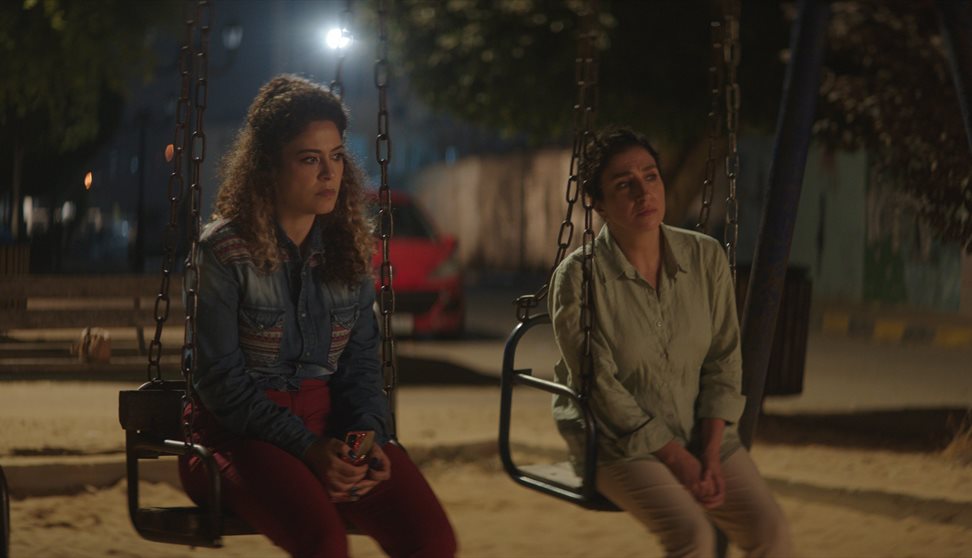 Thank You for Banking with Us! – SAFAR Film Festival 2025