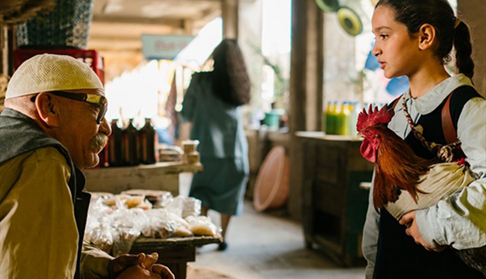 The President's Cake (12A)