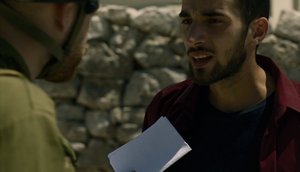 The Teacher (12A)