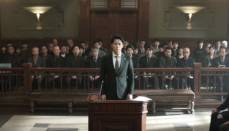 Film: The Third Murder (15)