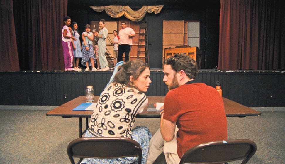 Theater Camp (12A)